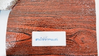 LINE_ALBUM_ลายท้อง pu โฟม_230917_6.jpg - ลายท้องพียูโฟม | https://metalhomesteel.com